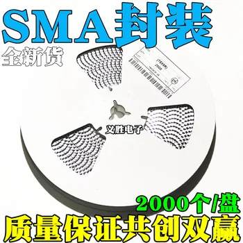 【Tüm plaka】 SMA SS34 SMD Schottky Diyot 1N5822 Tip A 3A / 40V(2K paket)